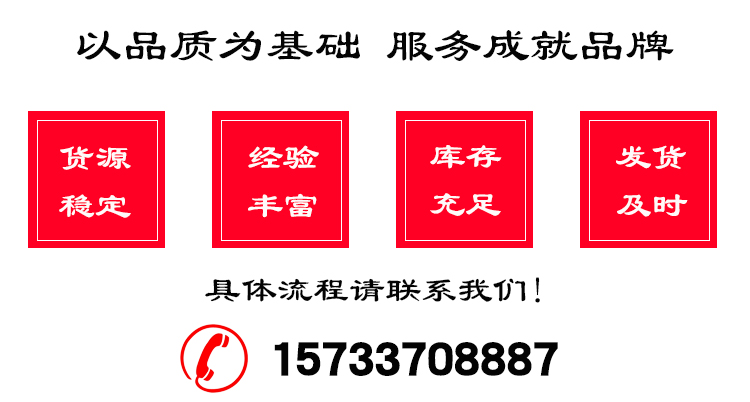 <a href='/szsdphf.html'>帶鎖數(shù)字閥</a>